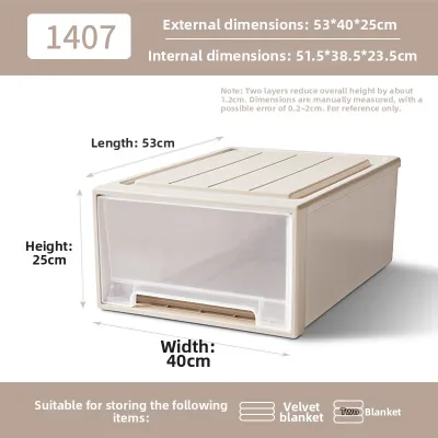 SHANNAIER | Thick Plastic Drawer Organizer