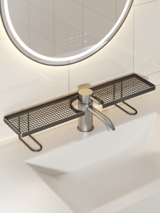 MUGG | Bathroom Sink Organizer Shelf