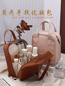 Túi đựng mỹ phẩm da PU cầm tay nhỏ gọn dành cho du lịch – chống thấm nước chống bám bẩn dễ dàng vệ sinh và giúp sắp xếp đồ đạc ngăn nắp.