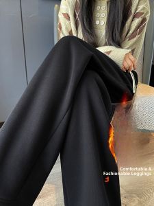 JIANGLU | Thickened Lamb Velvet Wide Leg Pants Women Autumn Winter Plus Size Warm Fleece Floor-Length Loose Large Size Slim Straight Sweatpants
