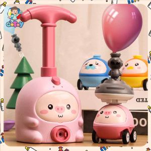 ของเล่นรถยนต์ปั๊มบอลลูนรถยนต์บอลลูนแอร์ไดนามิก ของเล่นการศึกษาของขวัญสำหรับเด็ก