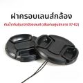 NiYi Focus | Lưới che ống kính Sigma 18-50 tương thích với các kích thước ống kính 62 67 72 77 82mm 18-200 18-270 18-35 24-70mm F2.8 50mm 56mm 35mm 85mm f1.4. 