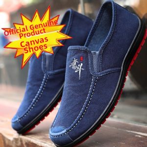 JIFANPAUL | Non-slip Durable Mens Slip-on Loafers