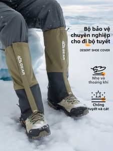 Tuban | Waterproof Insulated Lightweight Hiking Shoe Covers