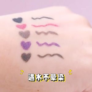 [HỎA TỐC] Bút Kẻ Mắt NOVO Đầu Mảnh 1.5mm 0.2g Chống Nước Lâu Phai | Hàng Chính Hãng