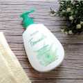 Best Seller Feminelle Blackcurrant/Feminelle Aloe Vera/Teens Gentle/Feminelle Protecting Intimate Wash Cranberry. 