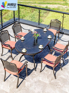 FENGZHAOHUANG | Outdoor Waterproof Rustproof Table and Chair Set