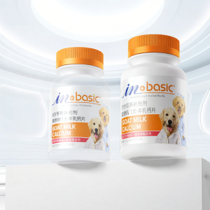 inplus(EPLAS) | Bone Health & Calcium Supplement for Dogs