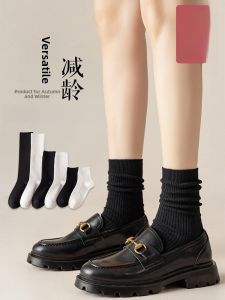 JIAZINI | Black Mid-Calf Womens Socks Winter Style Cotton Blend Comfortable All Season Long Tube Socks For Loafers And Flats