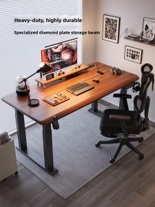 Electric Dual Motor Solid Wood Adjustable Desk