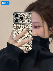 UGP | Unique And Stylish Anti-Collision Phone Case Max