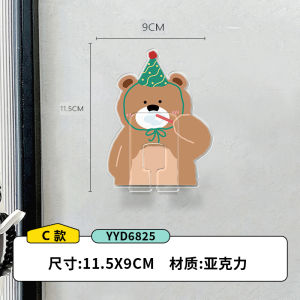 Cartoon Style Bathroom Electric Toothbrush Storage Rack Wall Mounted Toothbrush Cup Holder Minimalist Design Organizer