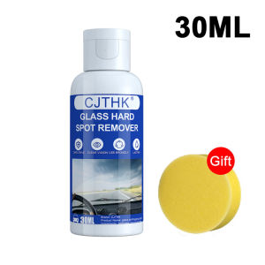 Car Glass Oil Film Remover Anti Rain Coating For Car Glass Hydrophobic Car Liquid Windshield Mirror Mask Auto Polish Kit
