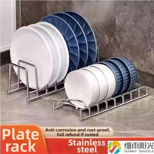 XIYUYANGGUANG | Multifunctional Stainless Steel Bowl and Dish Rack Single Layer