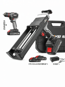 NANWEI | Dual Nozzle Electric Tile Grout Gun