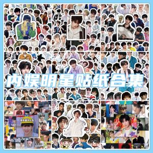 Teens in Times (TNT) Collection Sticker Merchandise 60/103PCS Ins Style DIY Stickers Refrigerator Stickers  Car Helmets  Bicycle Guitar Stickers A Gift for A Friend 时代少年团（Teens in Times，TNT）合集贴纸周边 60/103PCS ins风DIY贴纸 冰箱贴纸  汽车头盔  自行车 吉他贴纸 送朋友的礼物