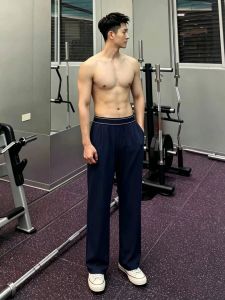 ZHUOCAN | Cooling Quick-dry Elastic Flared Sports Pants