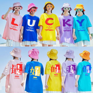 Colorful Best Friend T-Shirts Summer Travel Outfit Short Sleeve Printed Logo Group Building Gathering Clothes Womens Fashion