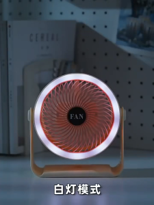 Z-Gadget⚡5 Speed Desktop Wall Mounted Fan with Rechargeable Built-in Battery Long-Lasting Portable Small Office Table Circulation Fan with RGB LED Running Lights
