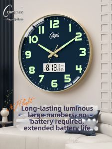 Compas | Night Light Silent Luxury Wall Clock No Hole