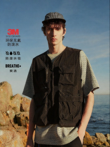 Jack Jones | Water-repellent Easy-to-clean Mens Vest