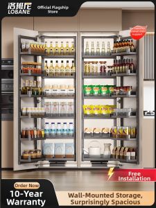 LOBANE | Large Storage Pull-out Basket for Kitchen Cabinet High and Deep