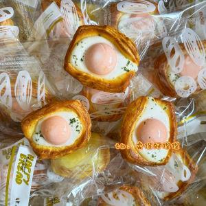 Pu Crispy Fried Egg Squeezing Toy Slow Rebound Soft Slow Sticky Hand Decompression Tweak Toys Xiaohongshu TikTok Artificial Finished Eating