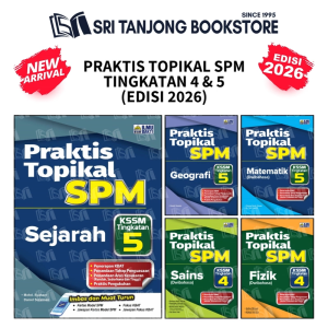 【ST】 (2026 BUKU LATIHAN) ILMU BAKTI : PRAKTIS TOPIKAL SPM KSSM TINGKATAN 4 & 5