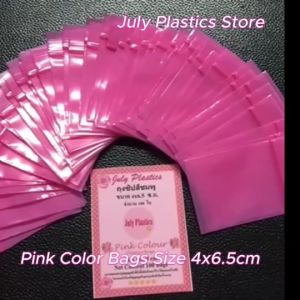 ถุงซิปสีชมพู 4x6.5 ซ.ม. แพค 100 ใบ เกรด B ถูก Pink Color ถูก ถูกถูก ถูกถูก ถูก ถูก ถูก ถูก ถูก ถูก ถูก ถูก ถูก ถูก ถูก ถูก ถูก ถูก ถูก ถูก ถูก ถูก ถูก ถูก ถูก ถูก ถูก ถูก ถูก ถูก ถูก ถูก