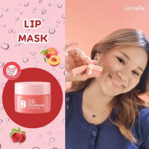 กิฟฟารีน อัลตร้า นอริชชิ่ง ลิป แอมพูล มาสก์ 7 กรัม