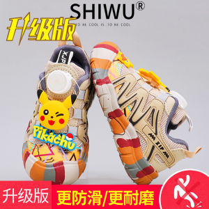 Boys Camouflage Military Training Breathable Mesh Childrens Sports Shoes Summer 2025 New Style Large Children Dad Shoes