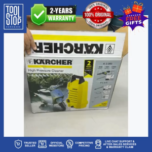 Karcher K2.050 High Pressure Cleaner
