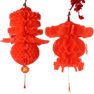 2023 Chinese New Year Lantern Fu Character Red Paper Lantern Chinese Spring Festival Party Decoration Supplies