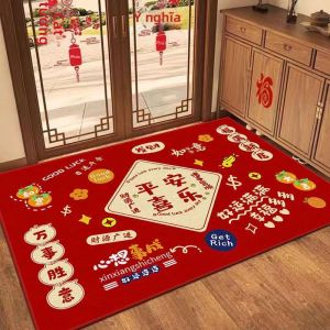Simple and Absorbent Hall Door Mat