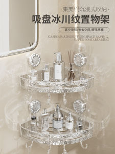 Giá Để Đồ Phòng Tắm Hình Tam Giác Không Cần Đục Lỗ Giá Để Đồ Góc Tường Giá Để Đồ Trên Bồn Rửa Đơn Giản Gọn Gàng Dễ Sử Dụng