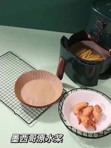 ZEO 50 PCS Air Fryer Paper Liner: A Comprehensive Guide