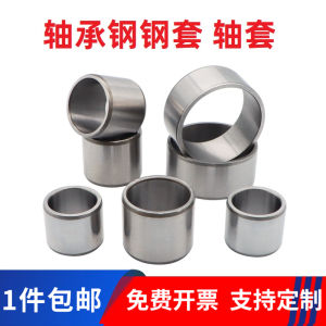 Wear Resistant Bearing Steel Sleeve Bushing for Hardware Tools with Outer Diameter of 14 15 16 18 20mm And Inner Diameter of 12 14 15mm