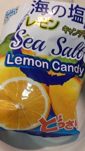 (Halal) Big Foot Sea Salt Lemon Candy 128g Snack Sweet