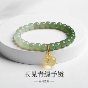 Hetian Jade Gradient Bracelet Female Clear Water Natural Stone Lucky Bag Beads Beaded Jade Bracelet New Chinese Bracelet Lettering
