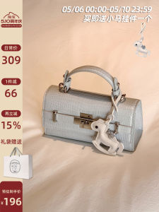 Mint Manor Style Handbag Shoulder Bag