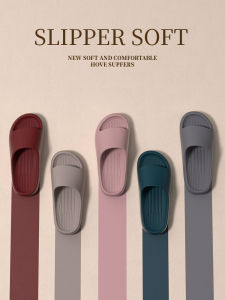 MIDANGDANG | Non-slip Home Slippers
