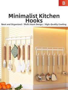 Kitchen Wall-Mount No-Drill Hooks
