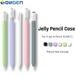 INOVAGEN For Ap-ple Pencil Gen 3 Case HolderMagnet AttachUSB C Charging SupportSilicone Translucent Non-Slip Cover
