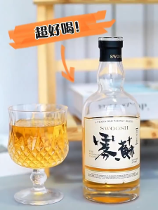 Wusu  Wusu Whiskey Green Plum Wine Small Bottle Fruit Wine Low Alcohol Slightly Tipsy Sweet Wine  375ml 15%vol雾苏 威士忌青梅酒