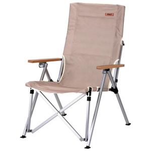 The Primitive | Outdoor Folding High Back Chair