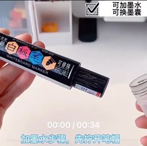 【1BOX/1PACK=12PCS/24PCS ! ! !】CHANGLI WHITEBOARD MARKER WB-G9/WHITEBOARD REFILL INK WB-06/WHITEBOARD DUSTER WD803