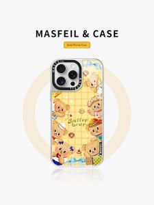 MASFEIL | Sweetheart Butter Bear Magnetic Stand Case for iPhone 16 Pro Max