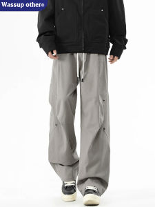 American Heavyweight Cotton Casual Loose Straight Leg Trousers