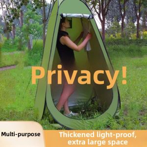 BEIANLANG | Portable Shower Tent for Bathing Changing Privacy