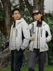 BOSIDENG | Waterproof Breathable Insulated Jacket 90 Goose Down